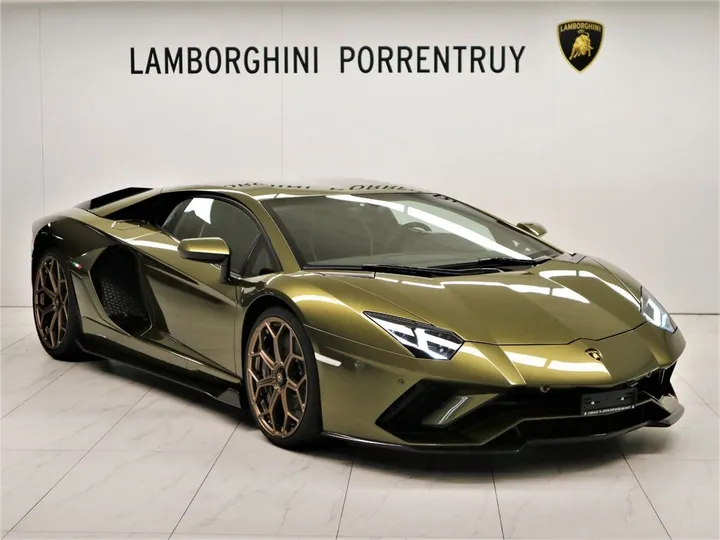 Lamborghini Aventador