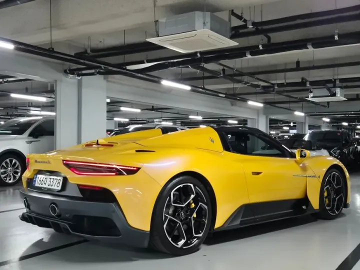 Maserati MC20