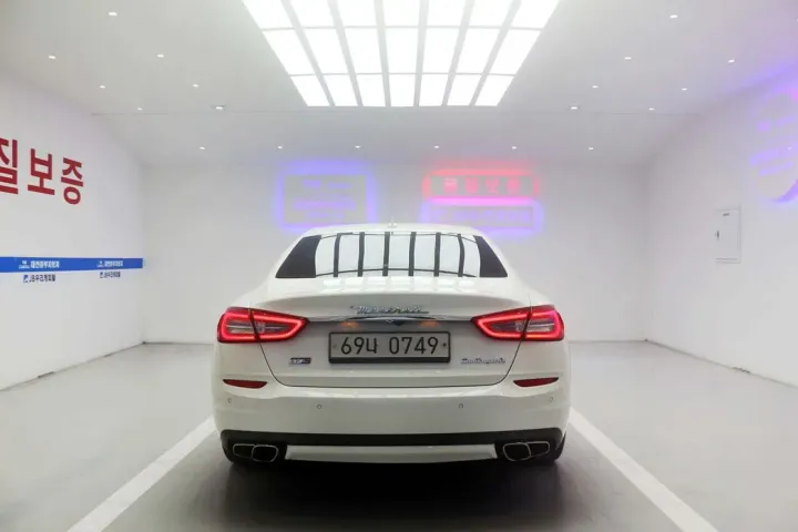 Maserati Quattroporte