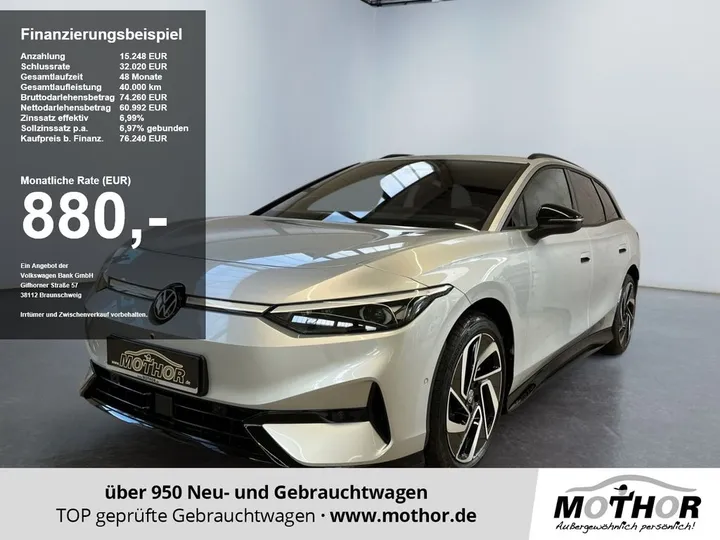Volkswagen ID.7