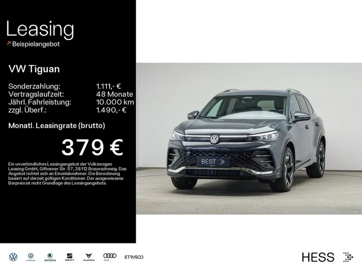 Volkswagen Tiguan