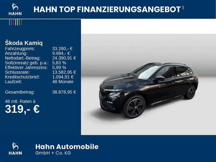 Škoda Kamiq