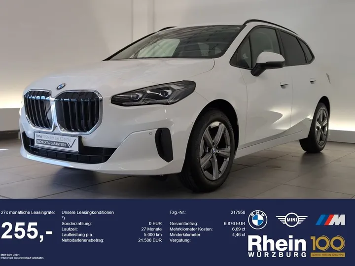 BMW 220 Active Tourer