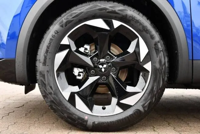 Mitsubishi Grandis