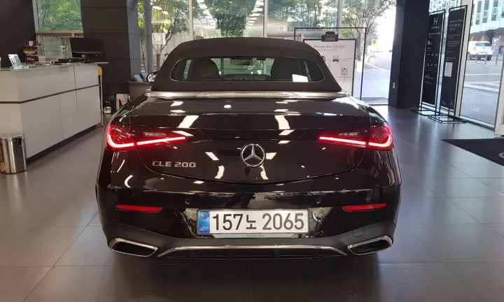 Mercedes-Benz CLE-Class