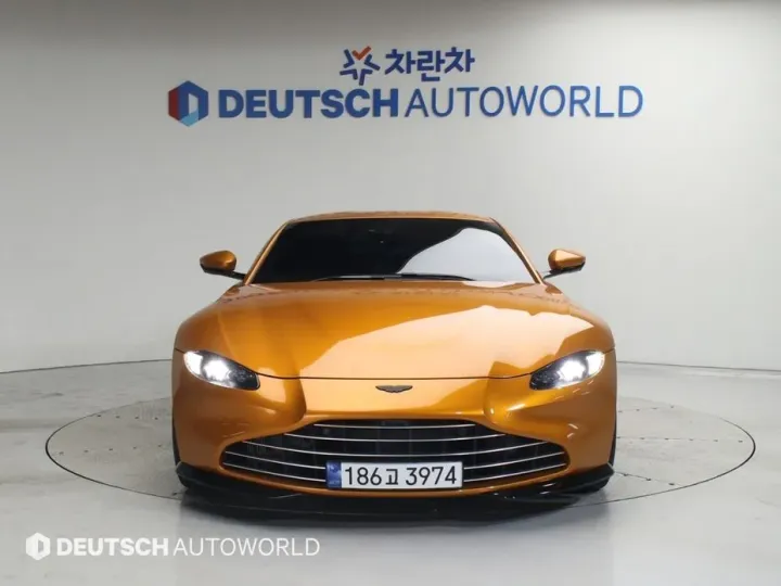 Astonmartin Vantage