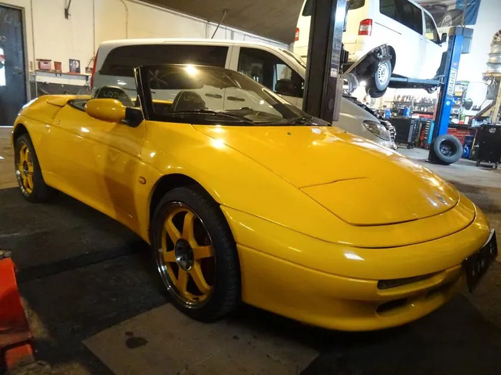 Kia Elan