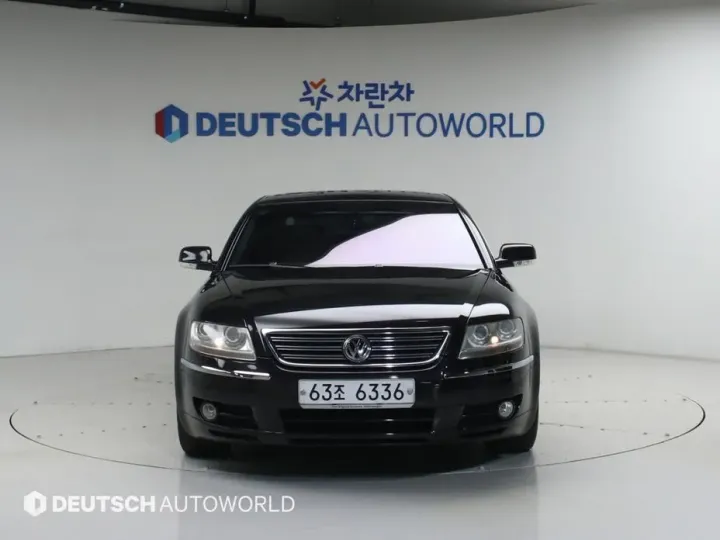 Volkswagen Phaeton