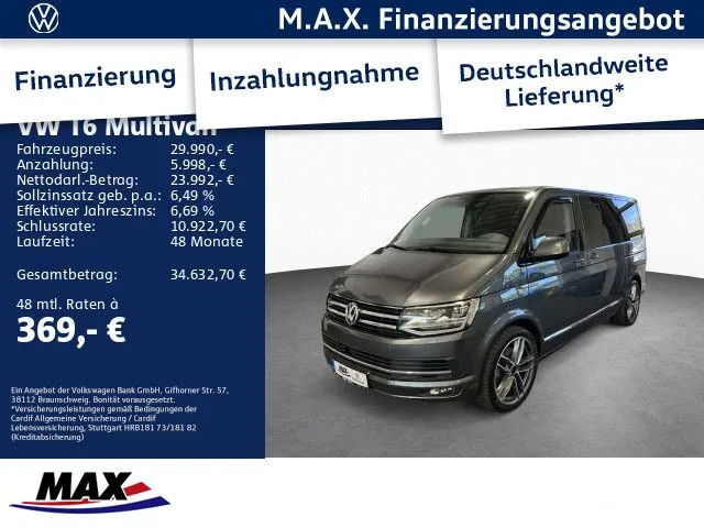 Volkswagen T6 Multivan
