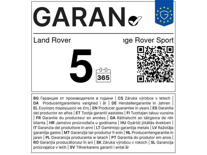 Land Rover Range Rover Sport