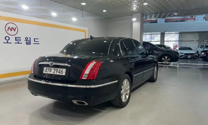 Kia OPIRUS