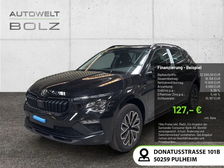 Škoda Kamiq