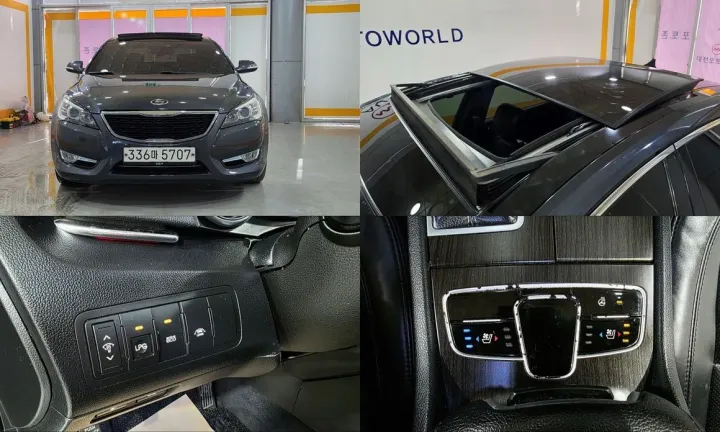 Kia K7