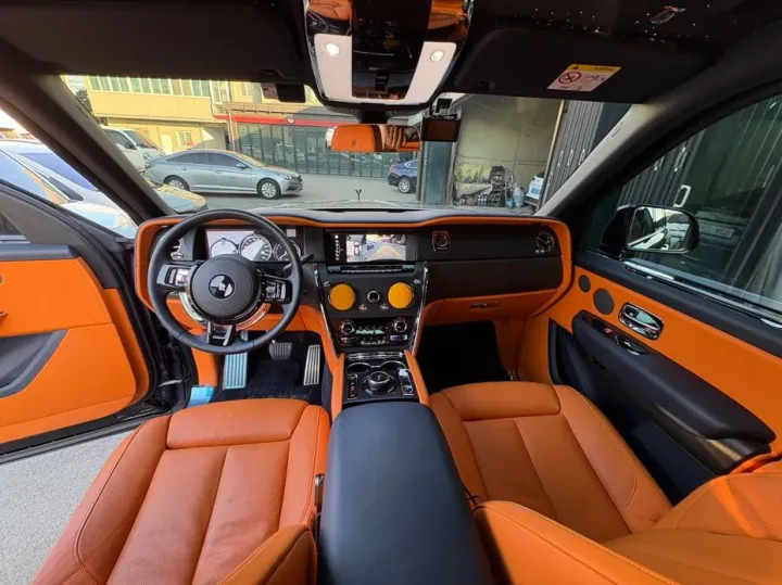 Rolls-Royce Cullinan