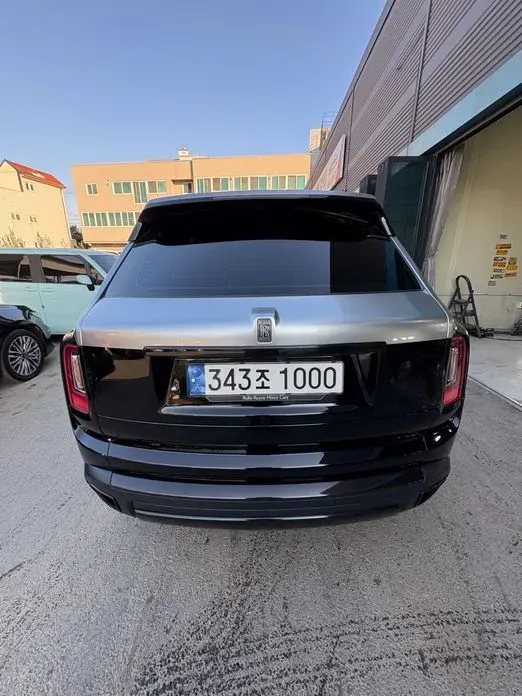 Rolls-Royce Cullinan
