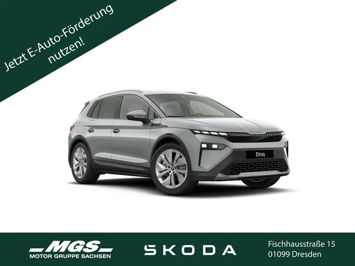 Škoda Elroq