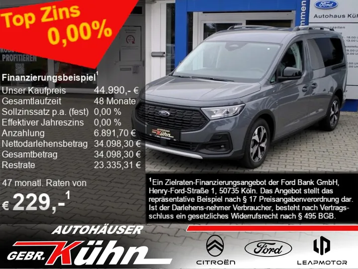 Ford Transit Connect