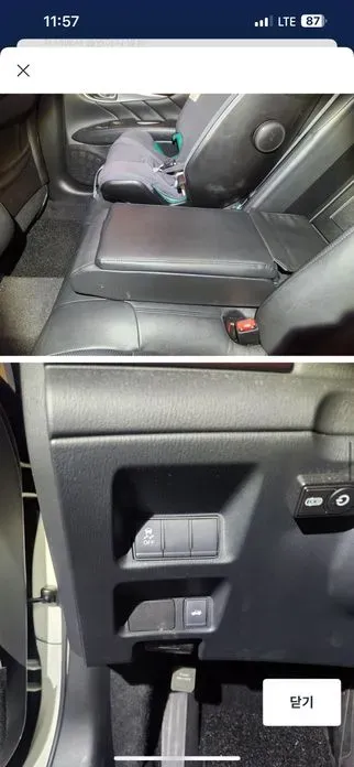 Infiniti Q70