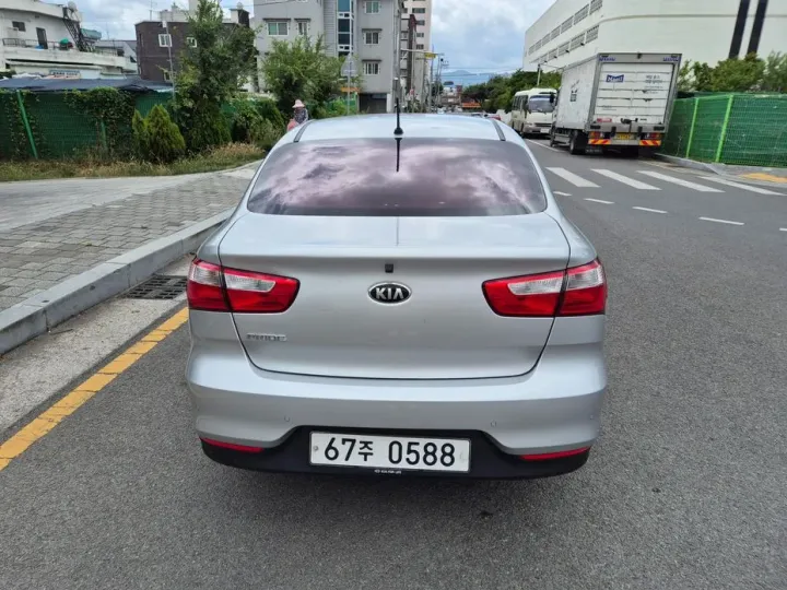 Kia pride