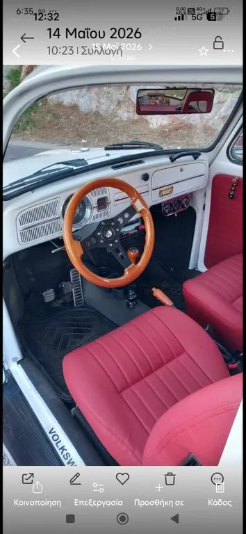Volkswagen Käfer