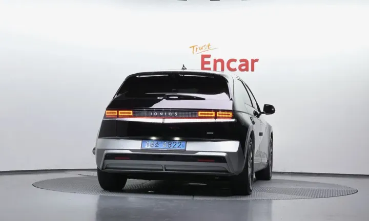 Hyundai Ioniq5