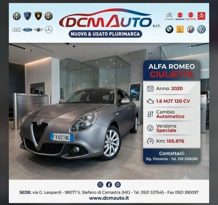 Alfa Romeo Giulietta