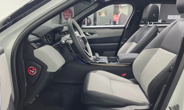 Land Rover Range Rover Velar