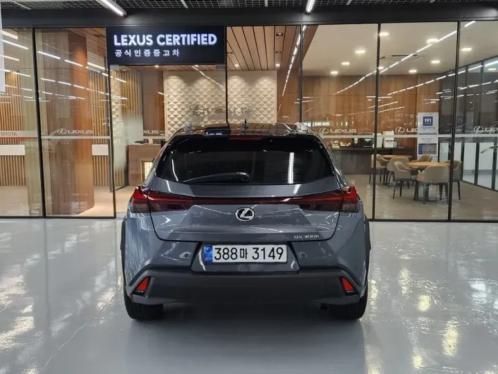 Lexus UX