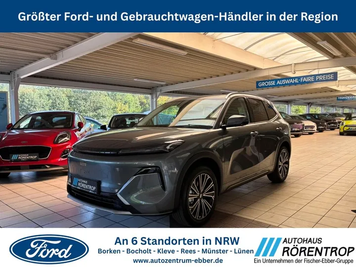 Geely Starray EM-i