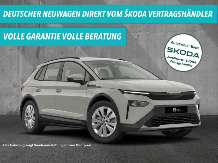 Škoda Elroq