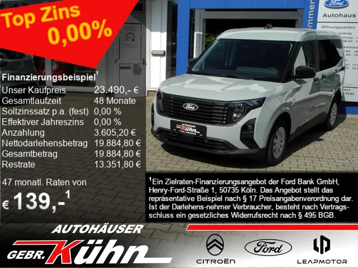 Ford Transit Courier