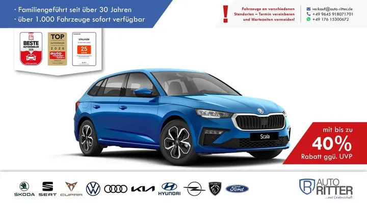 Škoda Scala