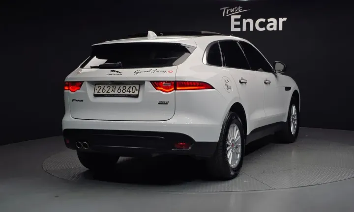 Jaguar F-PACE