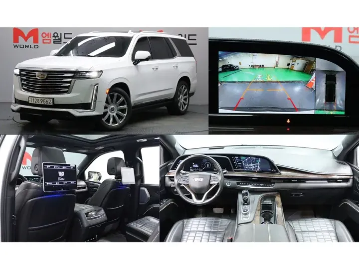 Cadillac Escalade