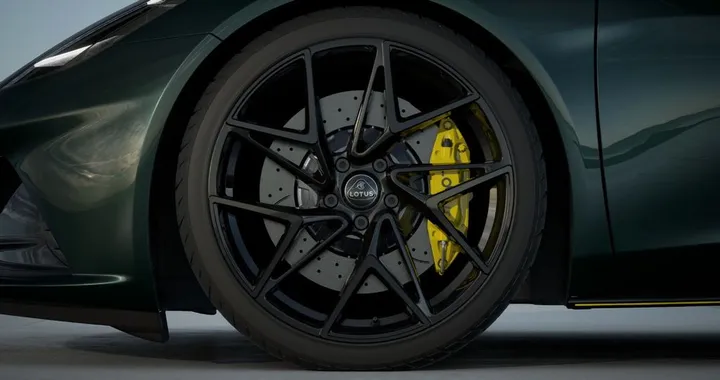 Lotus Emira