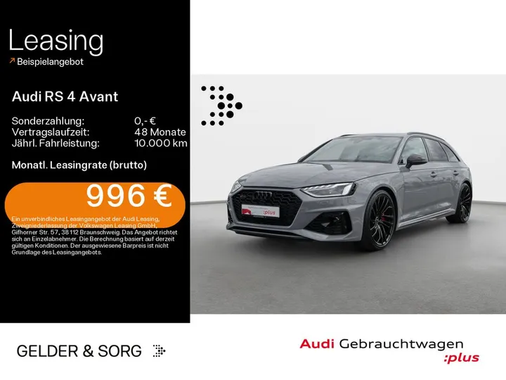 Audi RS4