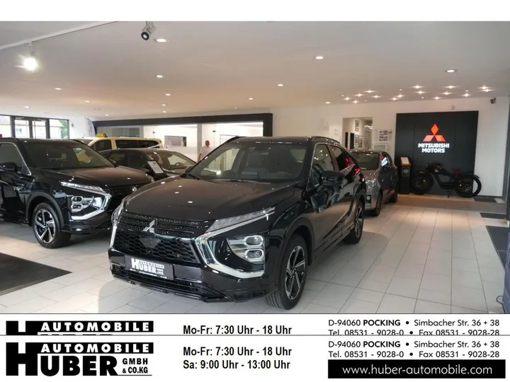 Mitsubishi Eclipse Cross