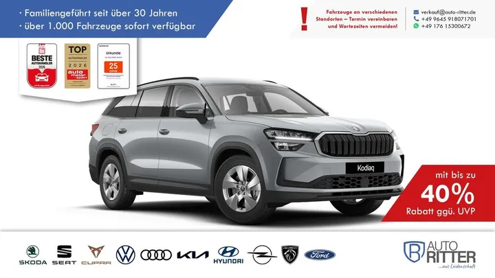 Škoda Kodiaq