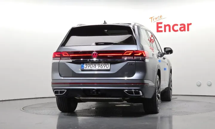 Volkswagen Atlas
