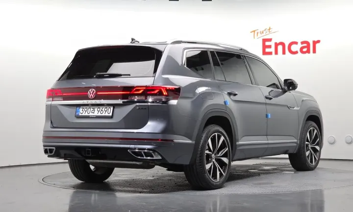Volkswagen Atlas