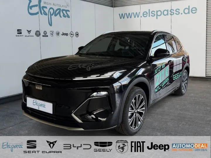 Geely Starray EM-i