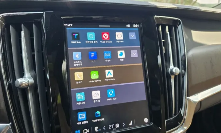 Volvo S90