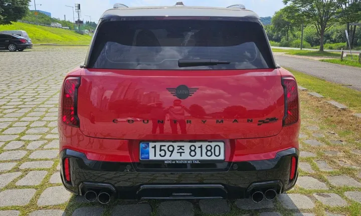 Mini Countryman