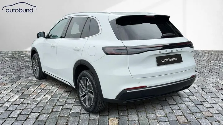 Geely Starray EM-i