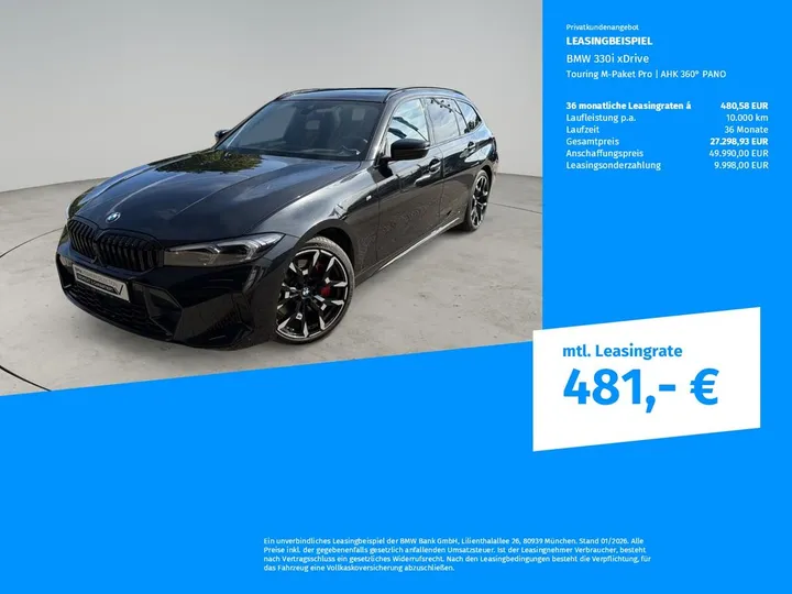 BMW 330