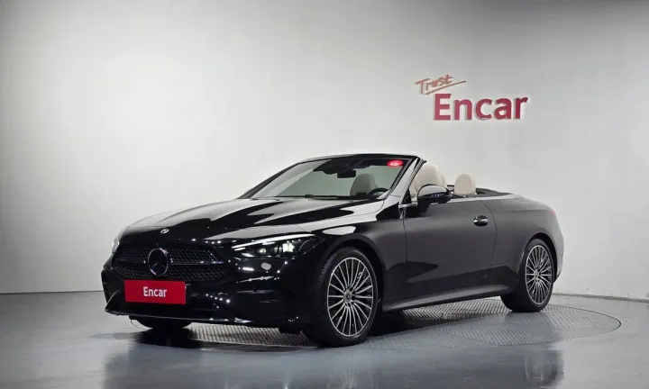 Mercedes-Benz CLE-Class
