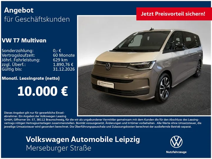 Volkswagen T7 Multivan
