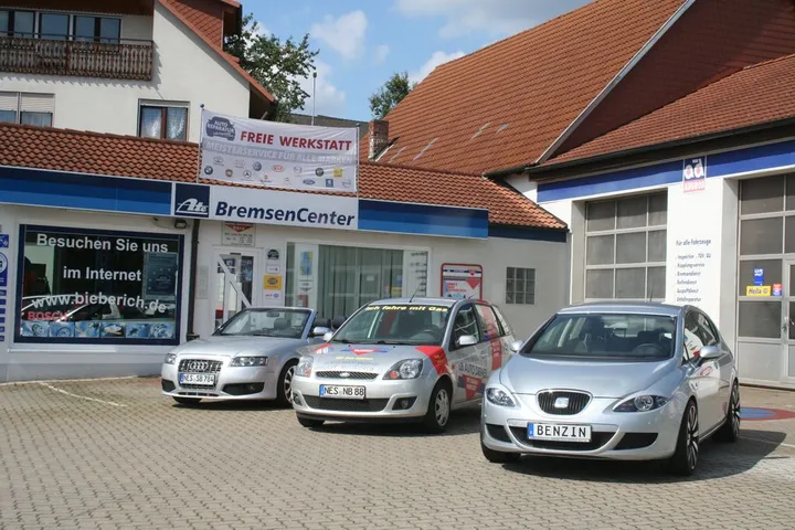 Škoda Citigo