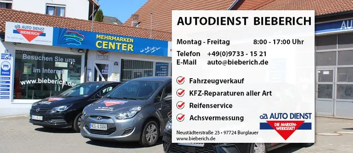 Škoda Citigo