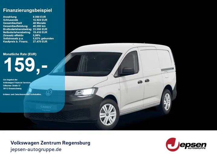 Volkswagen Caddy Maxi